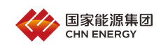 国家能源集团